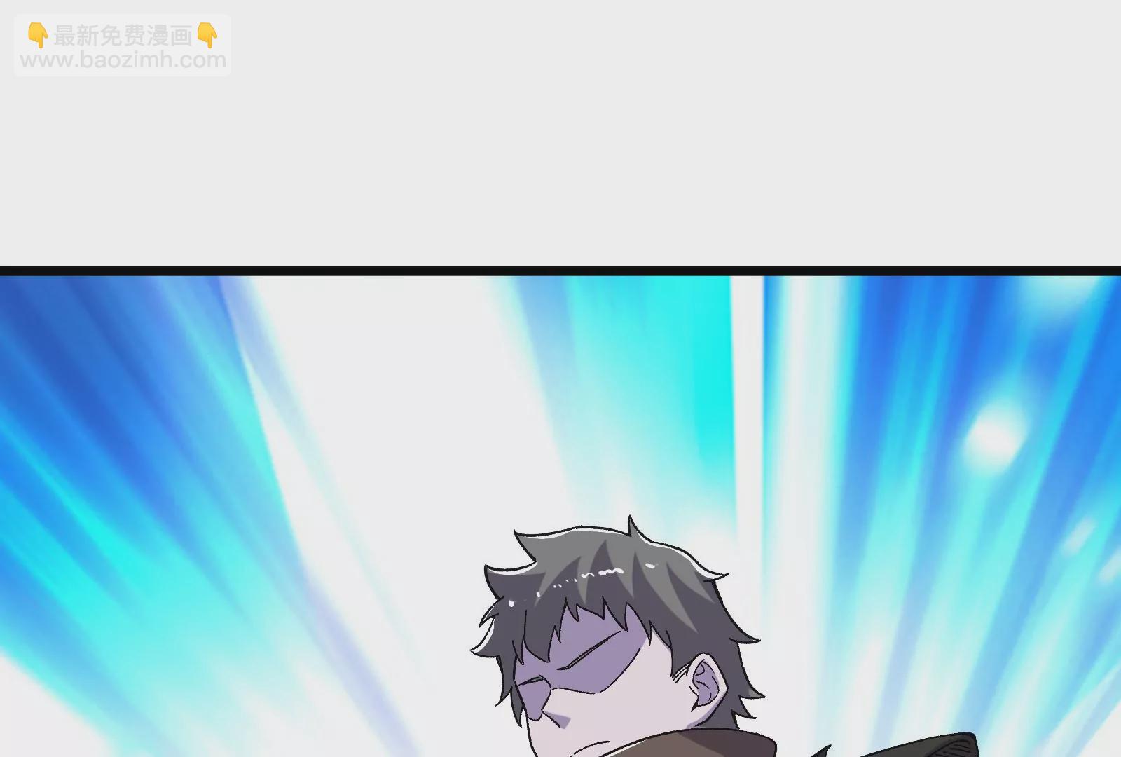 古神遊戲 - 第72話底牌！血隱的壓箱底招數(1/3) - 6